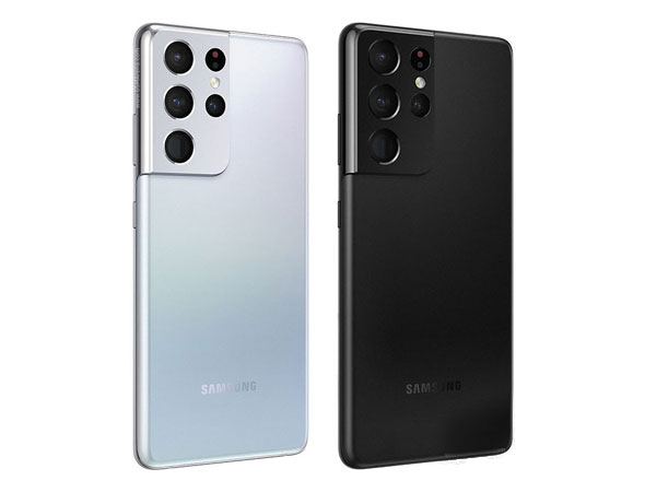 Samsung Galaxy S21 Ultra 5G